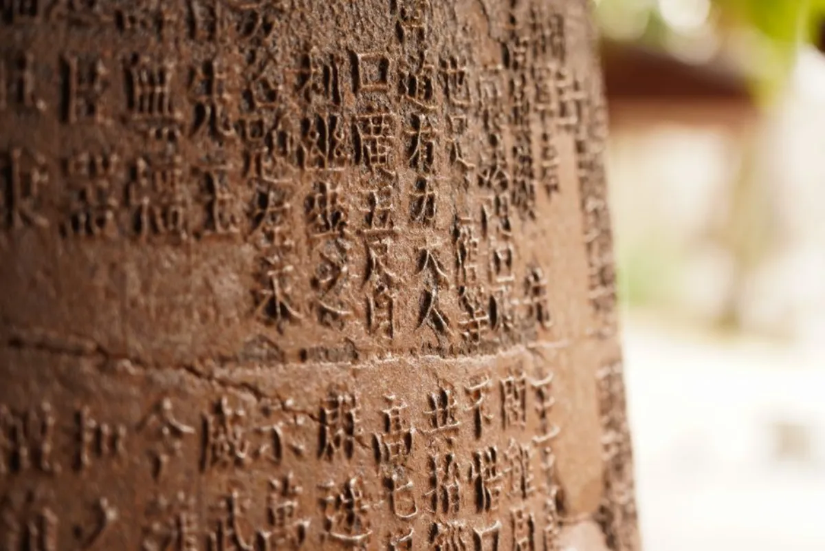 chinese writing
